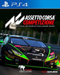 ASSETTO CORSA COMPETIZIONE (usagé)