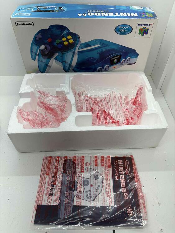 NINTENDO 64 FUNTASTIC ICE BLUE JAP EDITION / REGION FREE TRAY (COMPLETE IN BOX) (usagé)