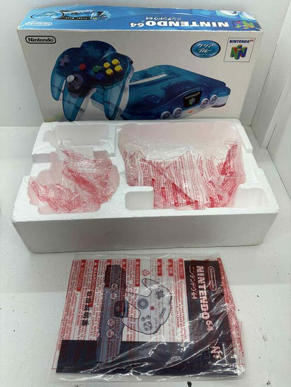 NINTENDO 64 FUNTASTIC ICE BLUE JAP EDITION / REGION FREE TRAY (COMPLETE IN BOX) (usagé)