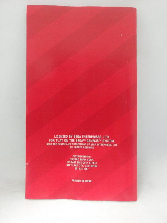 BOXING LEGENDS OF THE RING (COMPLETE IN BOX) (usagé)