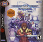 PHANTASY STAR ONLINE VERSION 2 (COMPLETE IN BOX) (usagé)