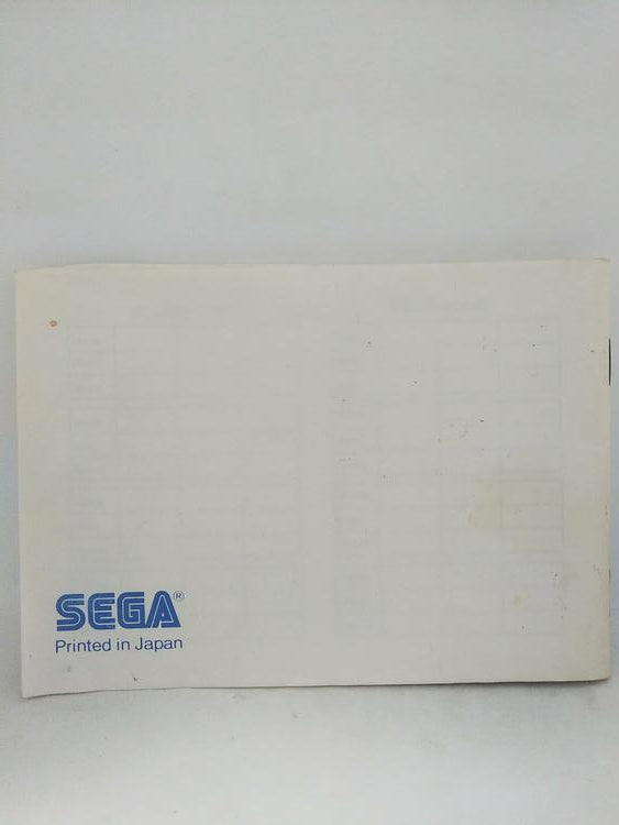 ALEX KIDD IN MIRACLE WORLD (COMPLETE IN BOX) (usagé)