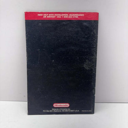 SUPER METROID (COMPLETE IN BOX) (usagé)