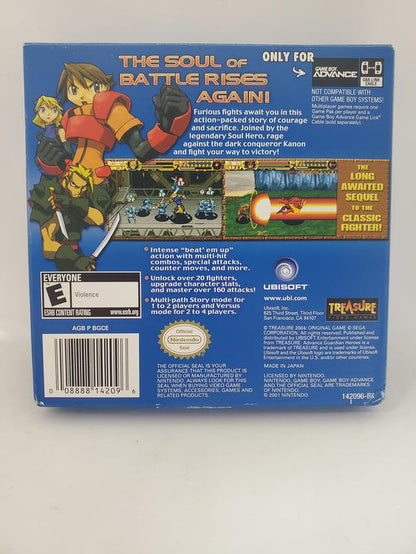 ADVANCE GUARDIAN HEROES (COMPLETE IN BOX) (usagé)
