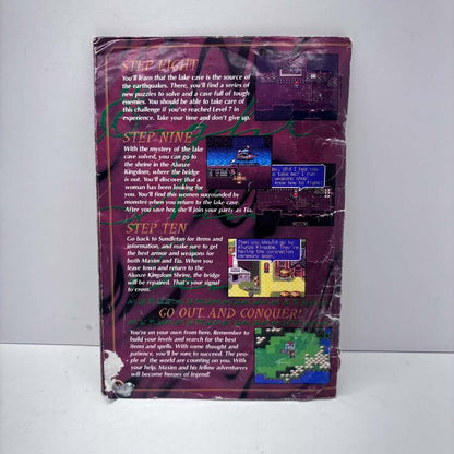 LUFIA II RISE OF SINISTRALS (COMPLETE IN BOX W/ MAP)