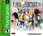 FINAL FANTASY IX GREATEST HITS (WITH BOX)
