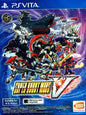 SUPER ROBOT WARS V
