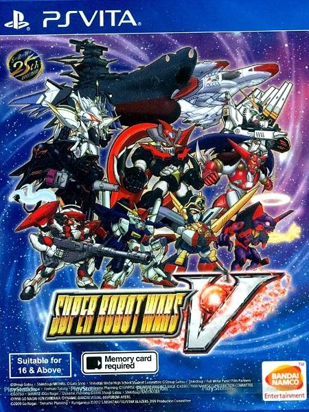 SUPER ROBOT WARS V (usagé)