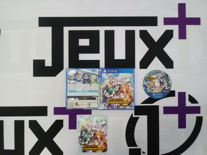 NEPTUNIA VIRTUAL STARS (usagé)