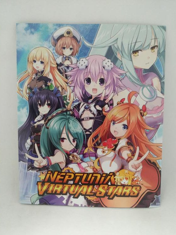 NEPTUNIA VIRTUAL STARS (usagé)