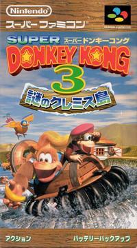 SUPER DONKEY KONG 3 JAP EDITION (COMPLETE IN BOX) (usagé)