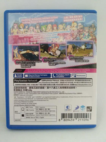 BULLET GIRLS PHANTASIA (COMPLETE IN BOX) (usagé)