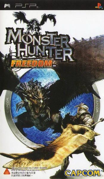 MONSTER HUNTER FREEDOM (usagé)