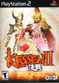 KESSEN II (CD ONLY) (usagé)