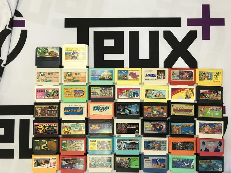 44 JAPENESE GAMES BUNDLE (usagé)