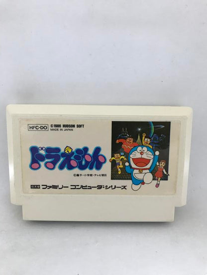 44 JAPENESE GAMES BUNDLE (usagé)