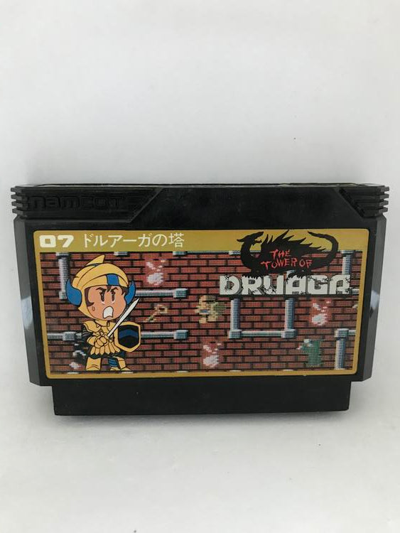 44 JAPENESE GAMES BUNDLE (usagé)