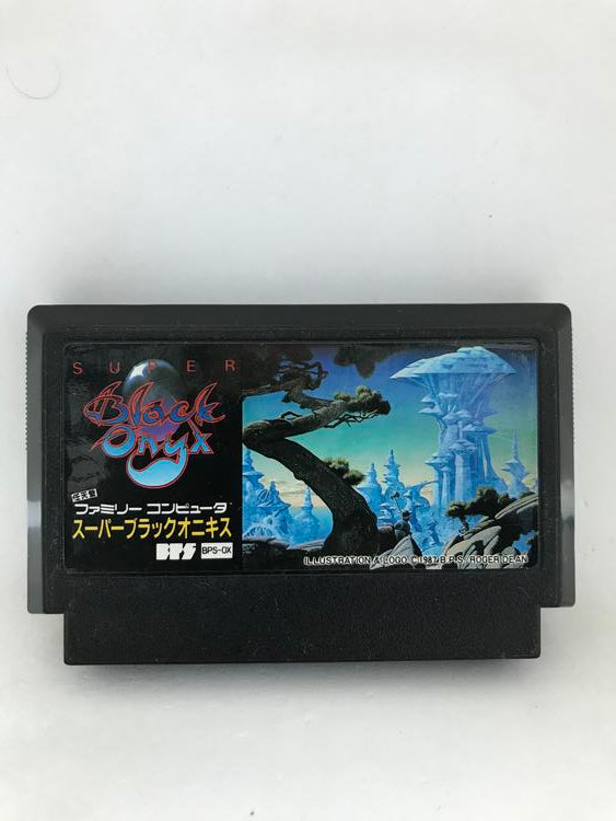 44 JAPENESE GAMES BUNDLE (usagé)