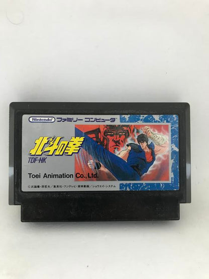 44 JAPENESE GAMES BUNDLE (usagé)