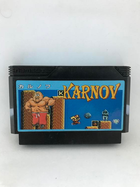 44 JAPENESE GAMES BUNDLE (usagé)