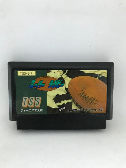 44 JAPENESE GAMES BUNDLE (usagé)