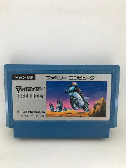 44 JAPENESE GAMES BUNDLE (usagé)