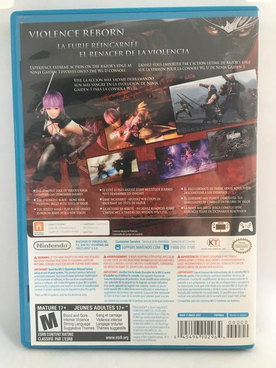 WiiU NINJA GAIDEN 3 RAZOR'S EDGE (BOX ONLY) (used)