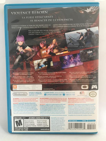 WiiU NINJA GAIDEN 3 RAZOR'S EDGE (BOX ONLY) (used)