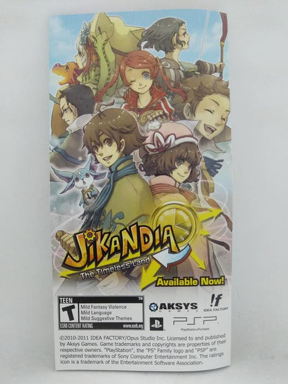 BLAZBLUE CONTINUUM SHIFT II (COMPLETE IN BOX) (usagé)