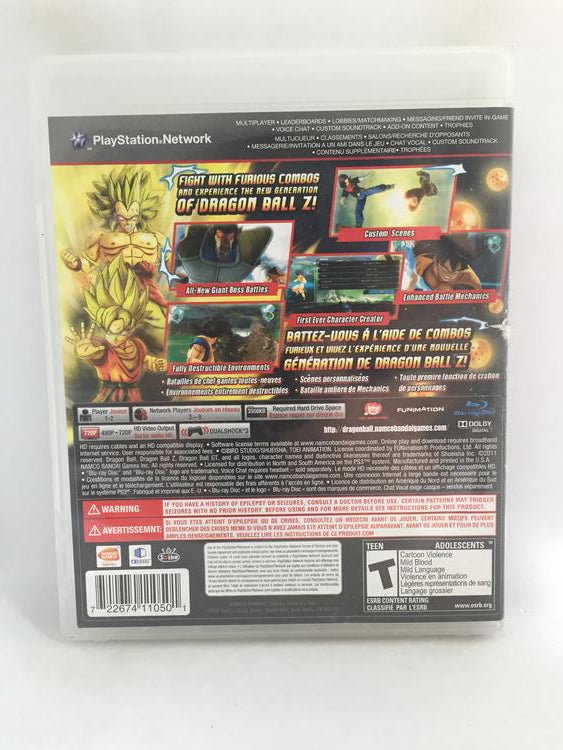 PS3 DRAGONBALL Z ULTIMATE TENKAICHI (BOX ONLY) (used)