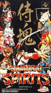 SAMURAI SPIRITS JAP EDITION (COMPLETE IN BOX) (usagé)