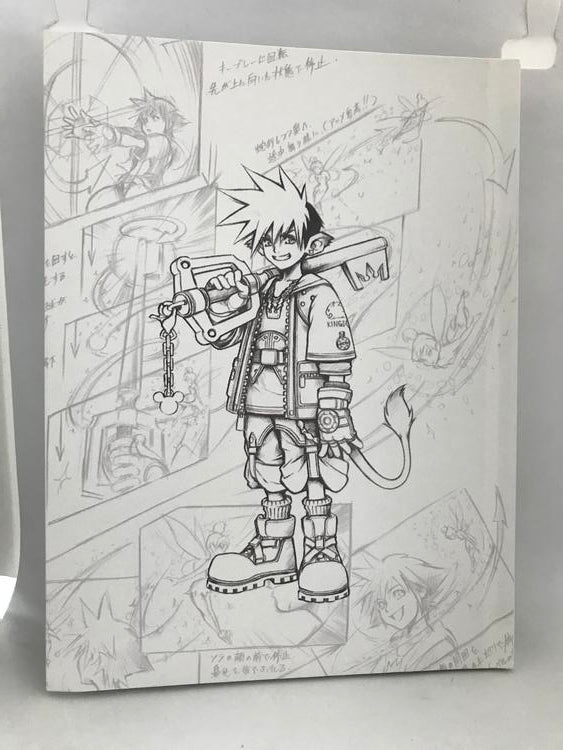 KINGDOM HEARTS HD I.5 REMIX LIMITED EDITION (COMPLETE IN BOX) (usagé)