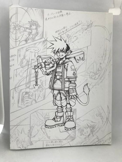 KINGDOM HEARTS HD I.5 REMIX LIMITED EDITION (COMPLETE IN BOX) (usagé)