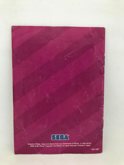 SGG STREETS OF RAGE 2 INSTRUCTION BOOKLET ENGLISH (usagé)