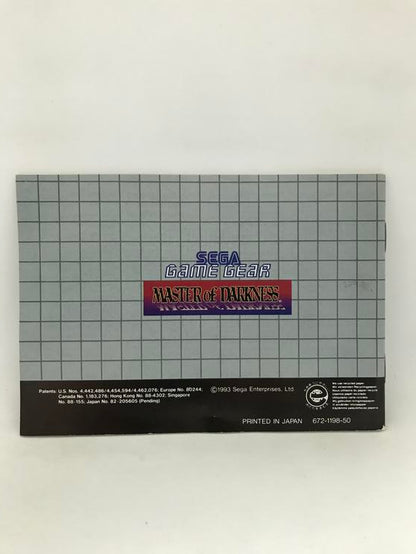 SGG VAMPIRE MASTER OF DARKNESS INSTRUCTION BOOKLET ENGLISH (usagé)