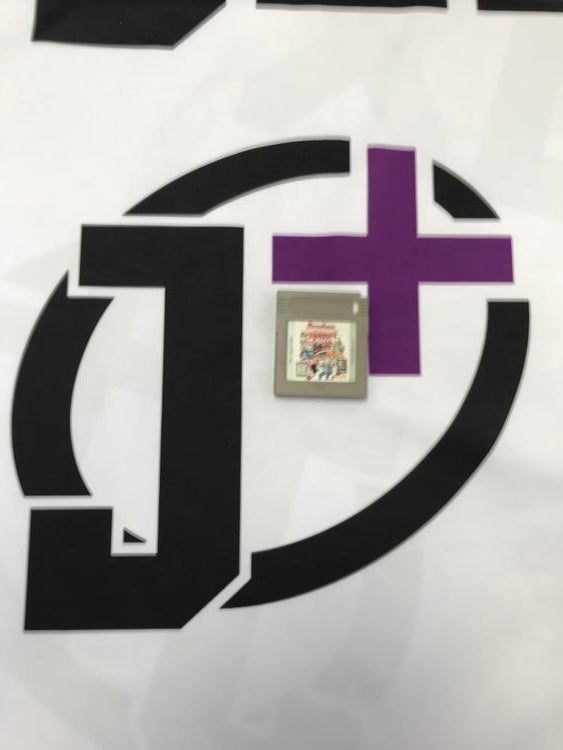 BATTLE ARENA TOSHINDEN (usagé)