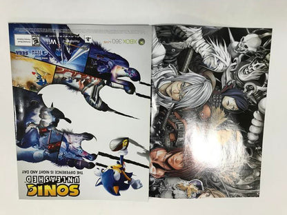 NINTENDO POWER GAMER MAGAZINE VOLUME 236 WITH POSTER - HOLIDAY 2008 (usagé)