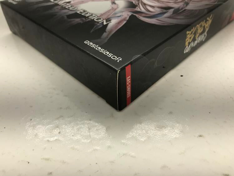 SHIKHONDO LIMITED EDITION (EASTASIASOFT)