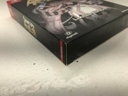 SHIKHONDO LIMITED EDITION (EASTASIASOFT)