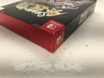 SHIKHONDO LIMITED EDITION (EASTASIASOFT) (usagé)