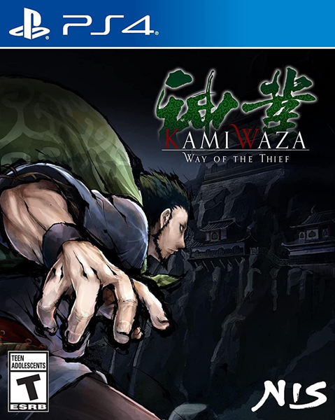 KAMIWAZA WAY OF THE THIEF