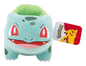 BULBASAUR (POKEMON) (usagé)