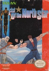 FIST OF THE NORTH STAR (WITH MANUAL) (usagé)