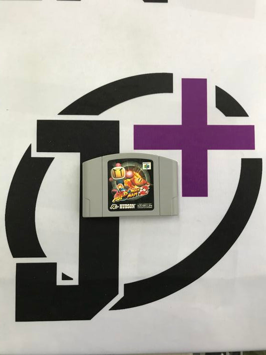 BOMBERMAN 2 JAP EDITION (usagé)
