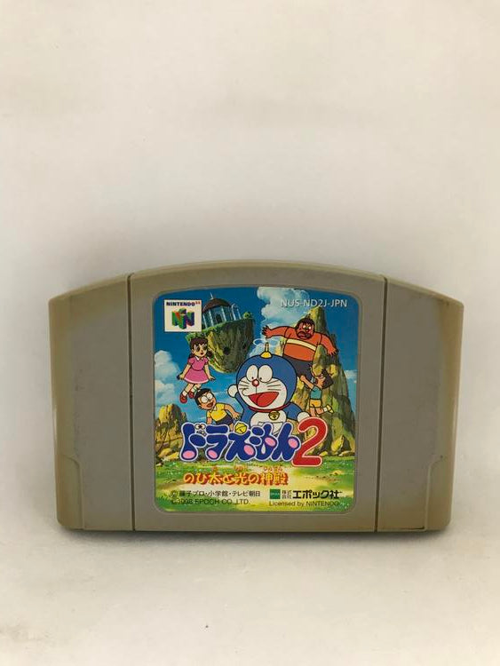 DORAEMON 2 JAP EDITION (usagé)