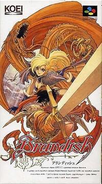 BRANDISH JAP EDITION (COMPLETE IN BOX) (usagé)