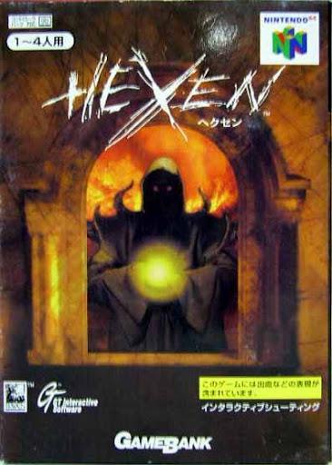 HEXEN (JAP EDITION) (usagé)