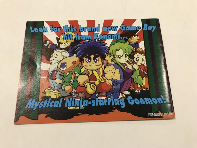 CASTLEVANIA LEGENDS (COMPLETE IN BOX) (usagé)