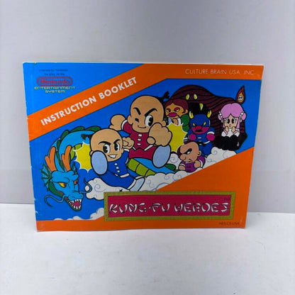 KUNG FU HEROES (COMPLETE IN BOX)