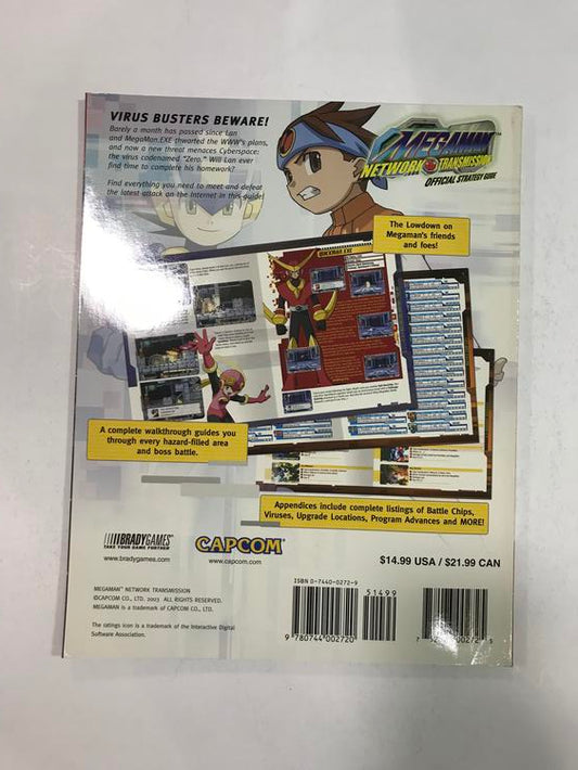 HINT BOOK MEGA MAN NETWORK TRANSMISSION (usagé)